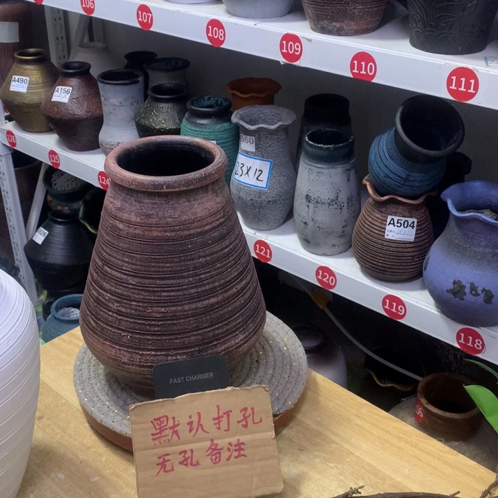 【闪购商品】红陶粗糙盆默认打孔高24口11