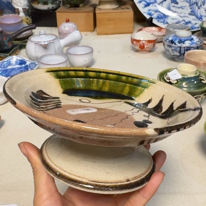 高足支部盘子里的一