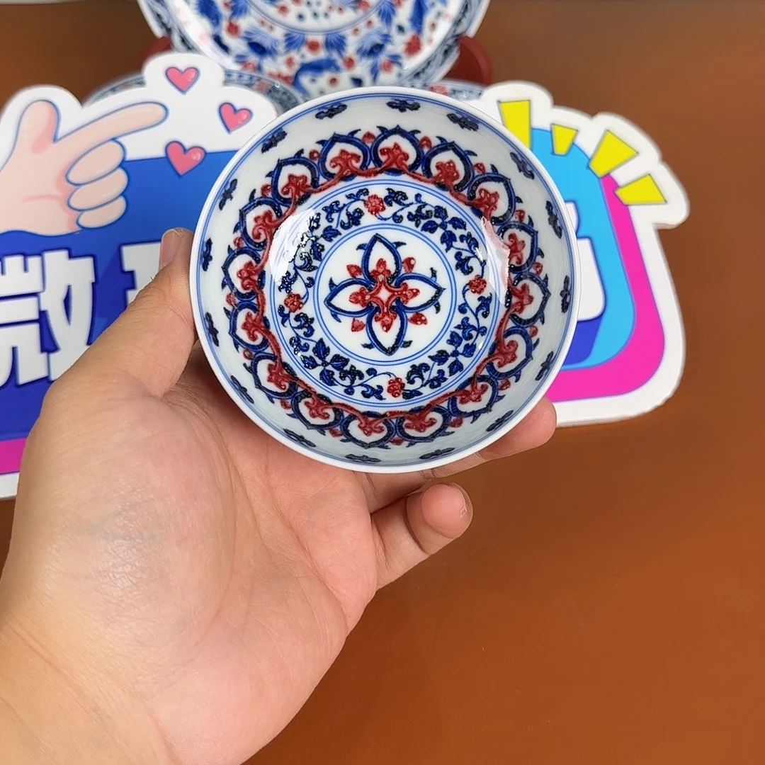 青花瓷器陶瓷陶瓷