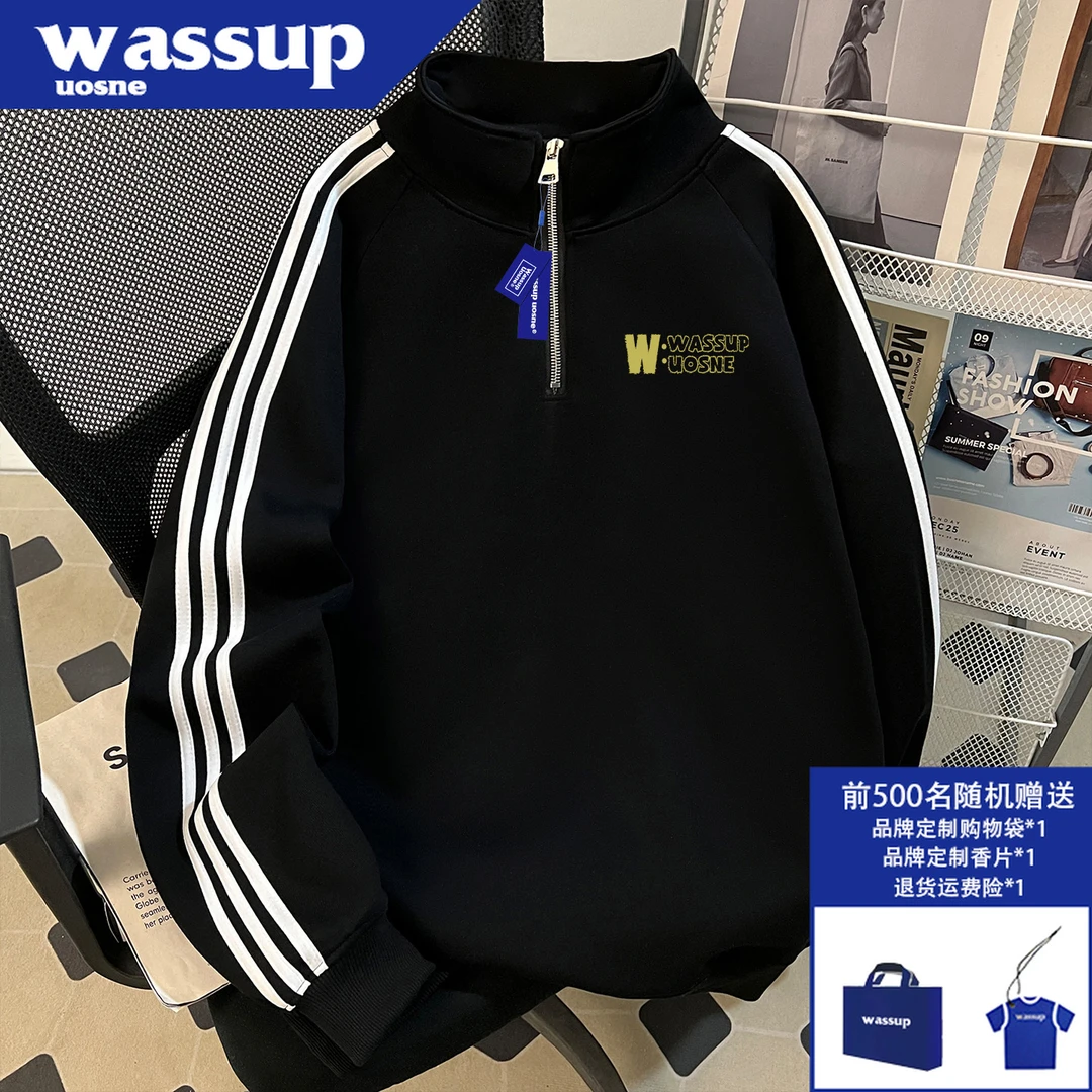 WASSUP UOSNE重磅三条杆插肩卫衣男秋季hiphop半拉链立领美式外套