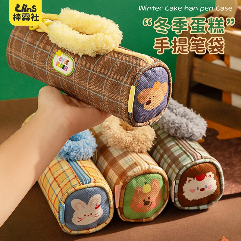 【梓霖社】冬天撞色格纹笔袋2025年高颜值初中女孩款文具盒大容量