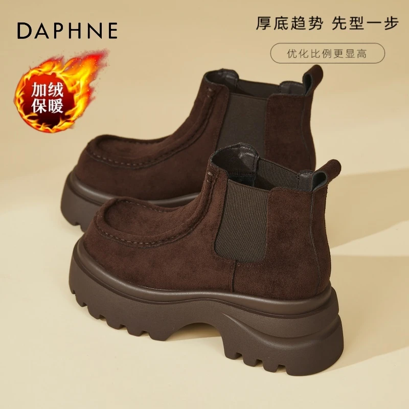 达芙妮厚底烟筒马丁靴女2025秋冬加绒保暖短靴复古增高短筒机车靴