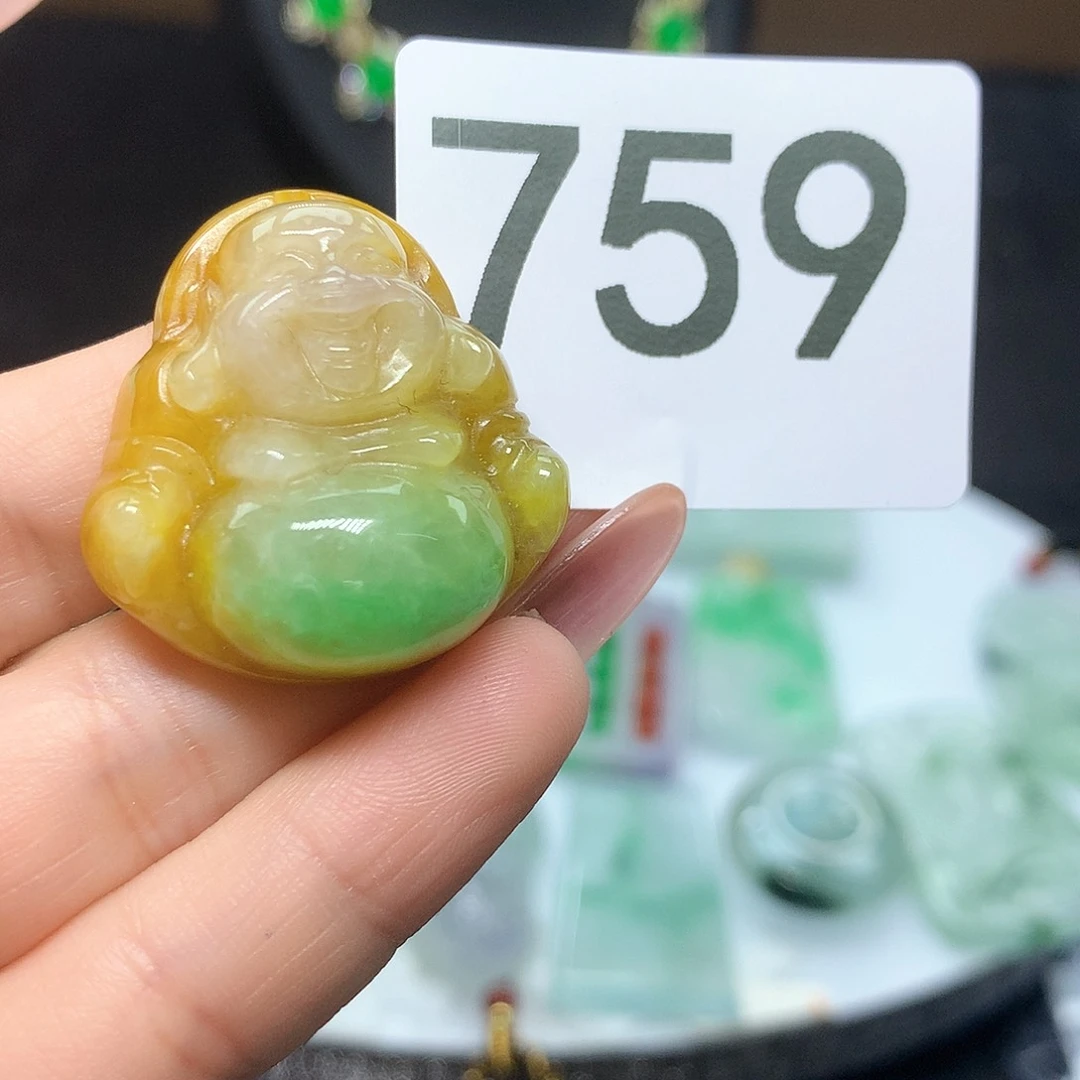 翡翠吊坠(赠链)未镶嵌