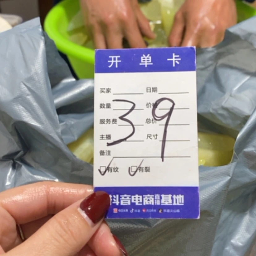 【闪购商品】蛇纹石玉珠宝奇石未镶嵌