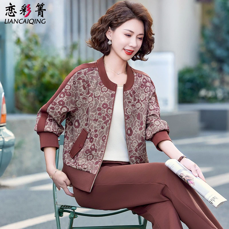 中年妈妈秋装运动服套装外套2025新款洋气中老年女装春秋休闲上衣