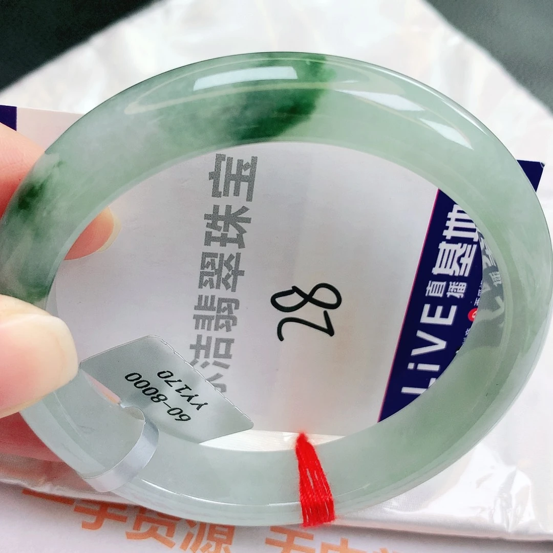 未镶嵌手镯翡翠缅甸天然A货翡翠手镯