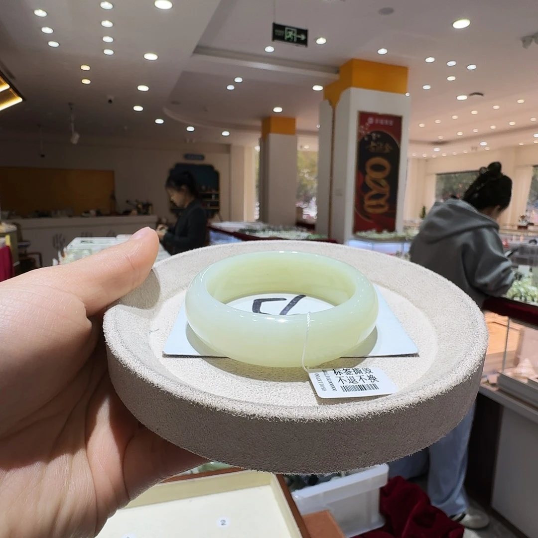 和田玉未镶嵌手镯230