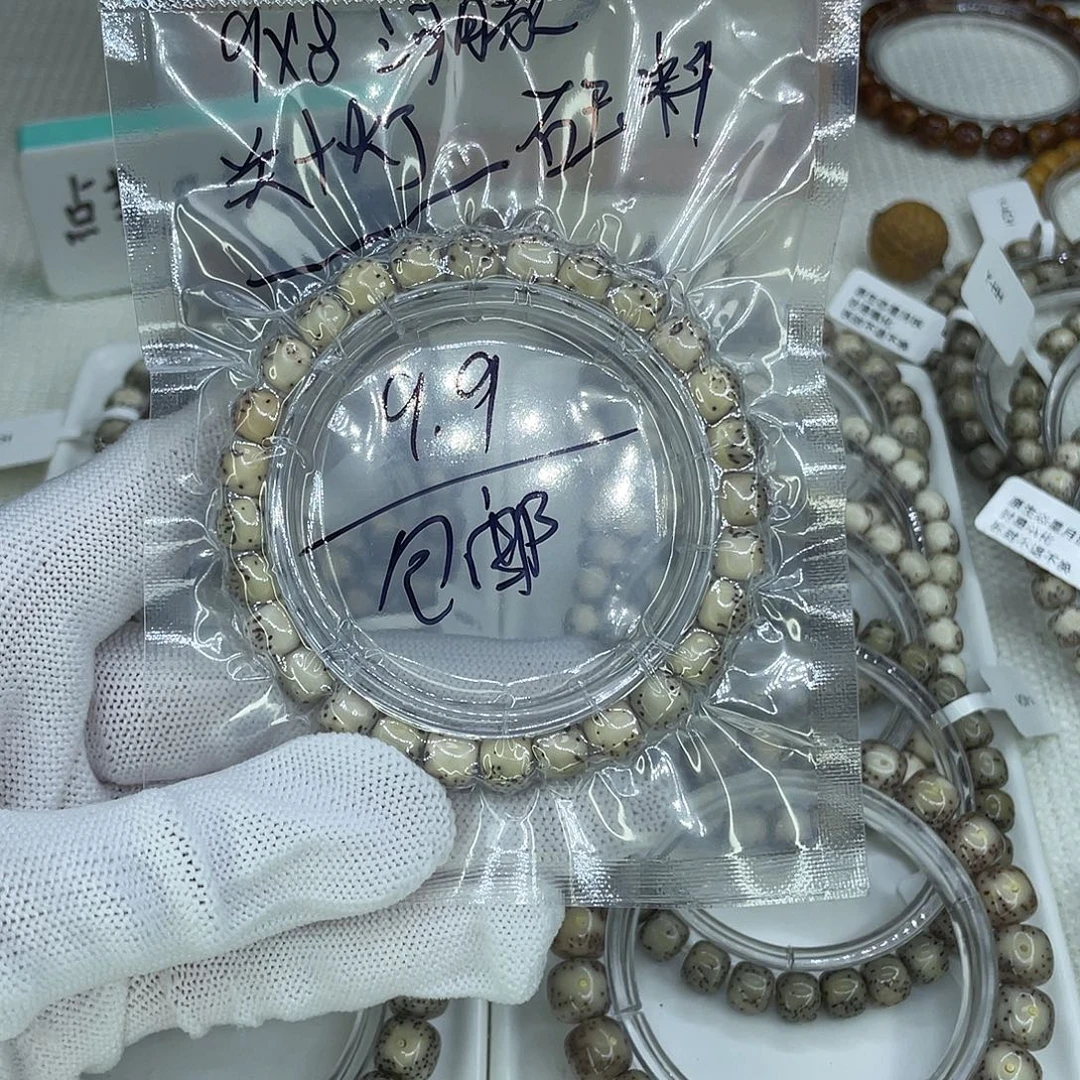 星月菩提吊坠W3福利