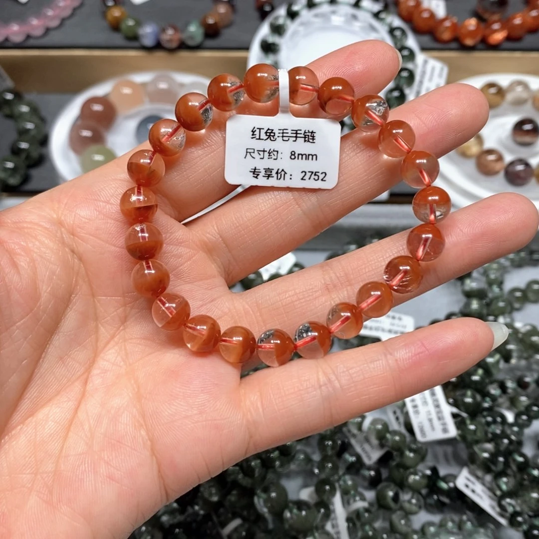 水晶手链未镶嵌红兔毛