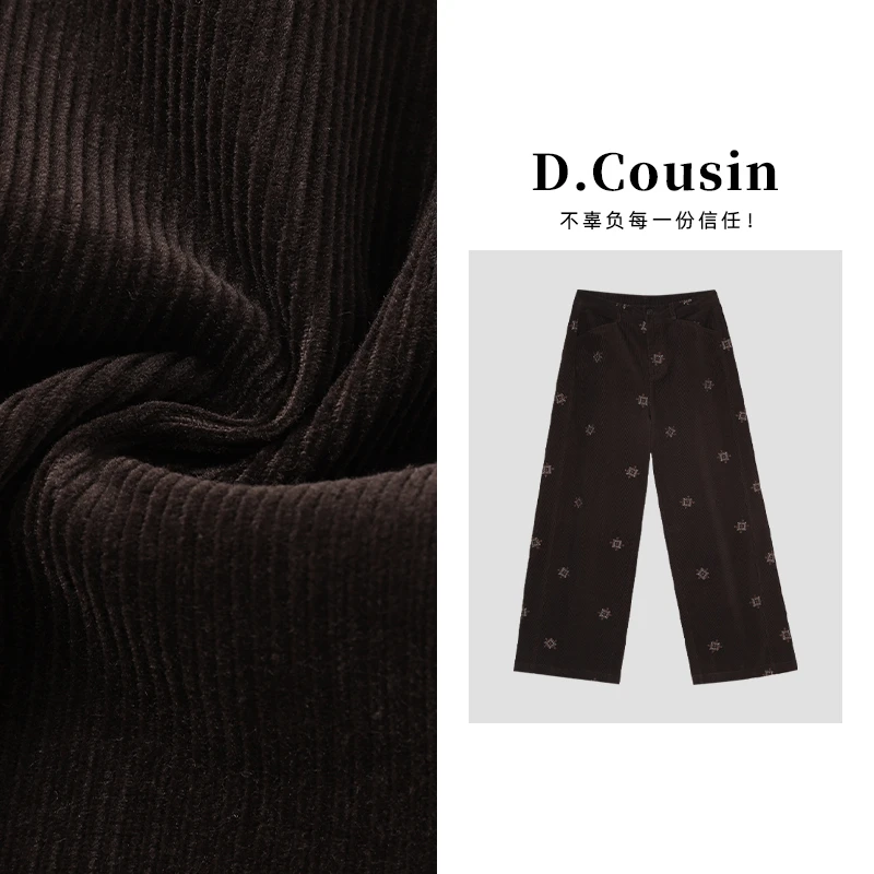 D.cousin  【半熟冬日】老钱风刺绣复古时尚百搭休闲阔腿裤 7495