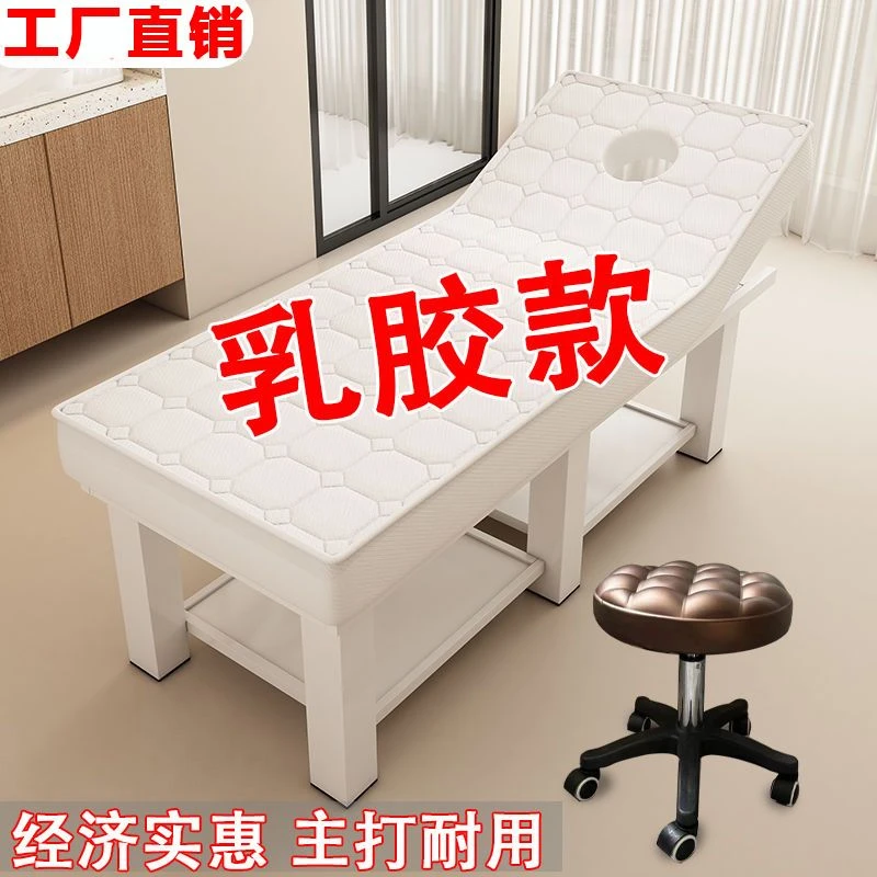 高档美容床乳胶填充按摩推拿美体采耳理疗床简约厂家直销绒布材质