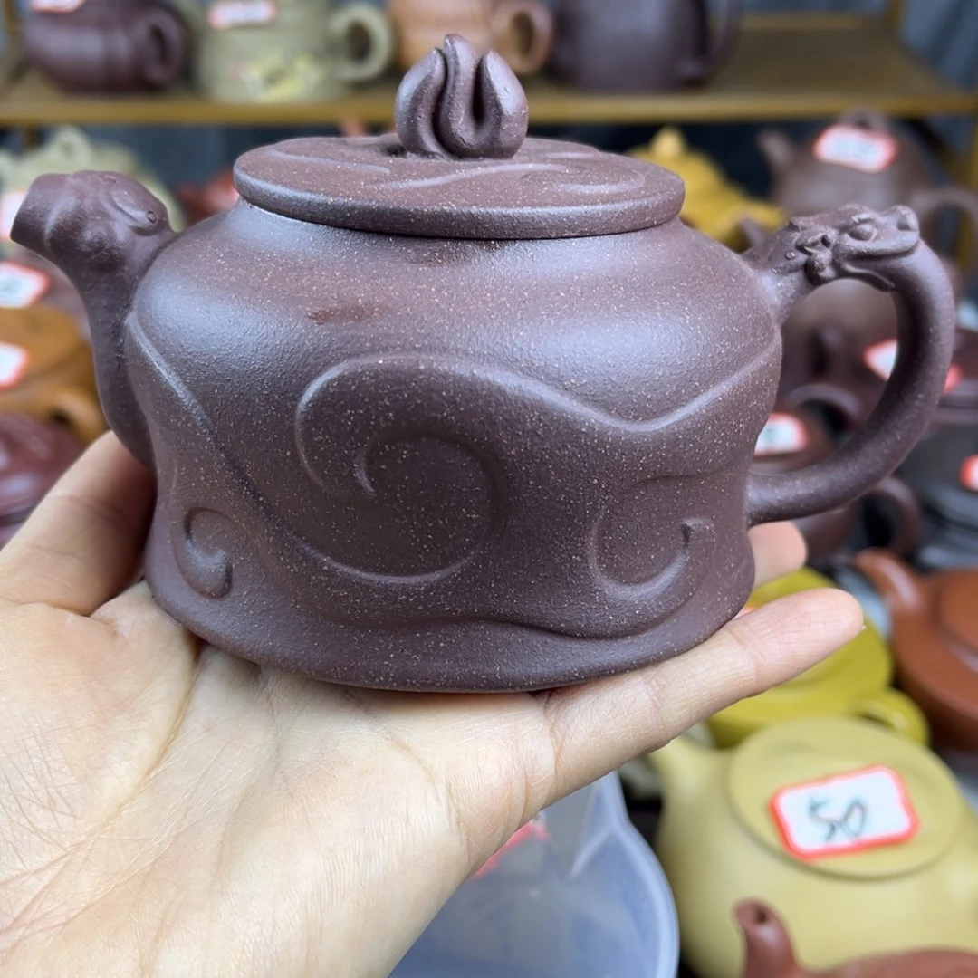 紫砂茶壶宜兴紫砂壶微瑕晃盖