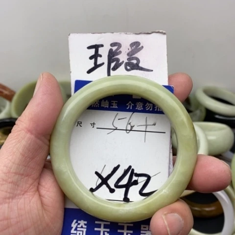 未镶嵌蛇纹石玉手镯