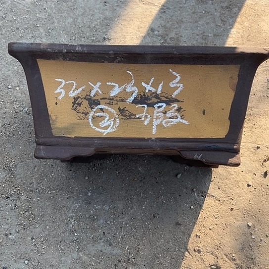 紫砂工艺厂……紫砂工艺厂……