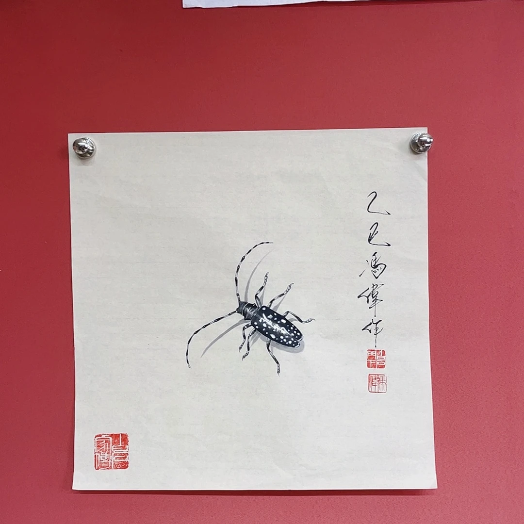 国画冯伟老师手绘国画作品音浩