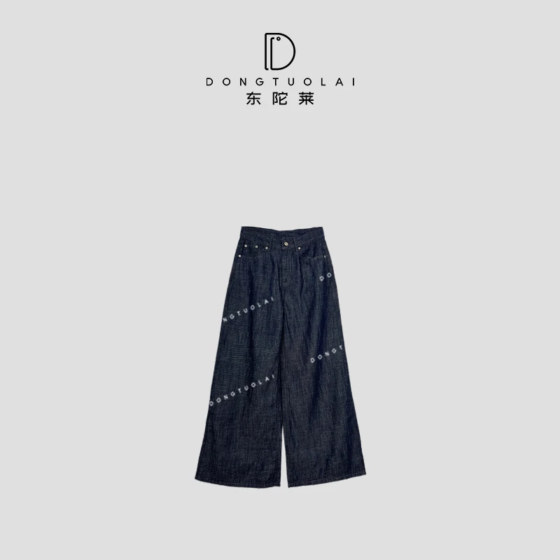 《摩登裤》长裤气质百搭修身纯色休闲裤子女士夏季时尚设计师