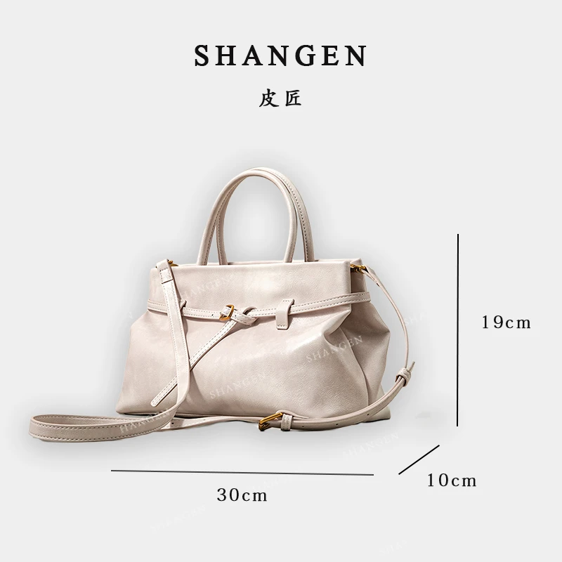 【尚恩CC】SK-92245-陶白色-轻奢时尚简约百搭女士新款托特包