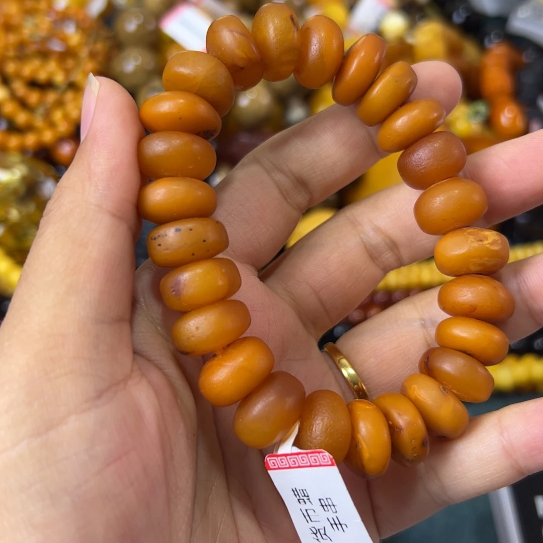 未镶嵌琥珀珠宝奇石941