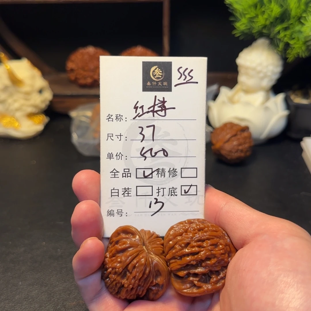 你***哥吊坠文玩核桃文玩核桃13