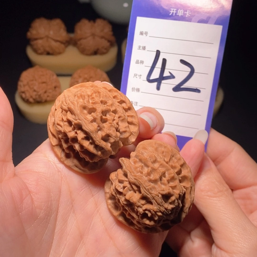 文玩核桃把件E***n苹果园全品