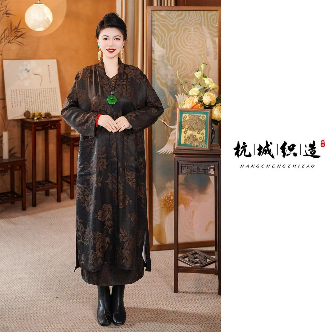 【风和】60姆米双面双穿提花重缎风衣