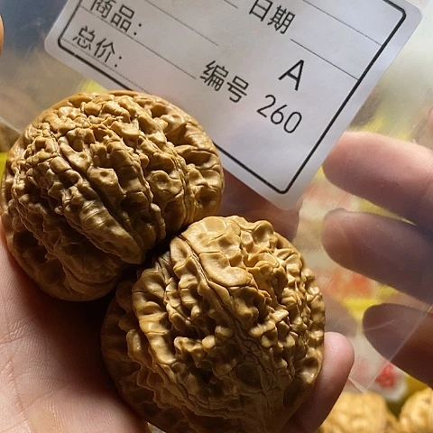 全***快把件桃核自产自销……