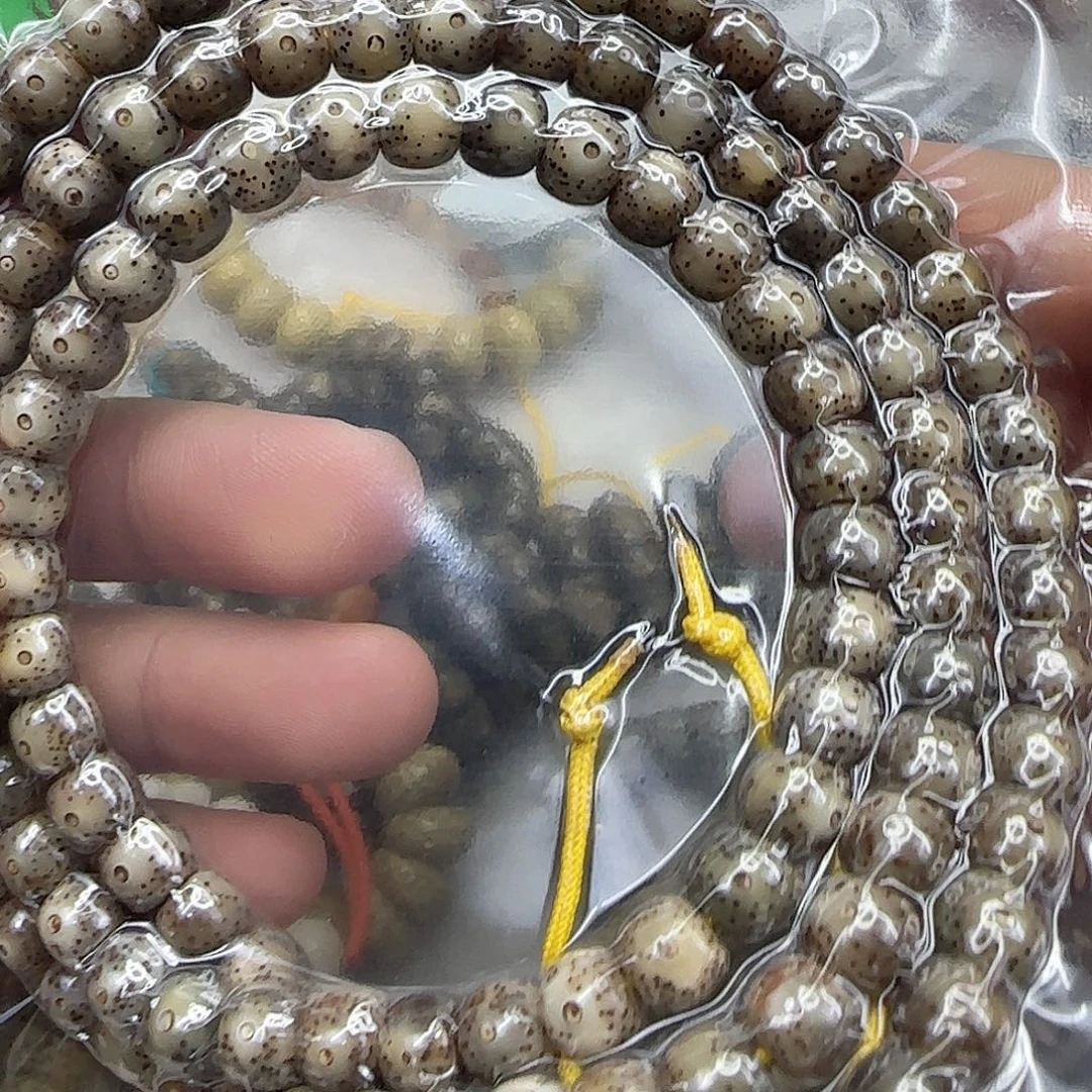 .***关星月菩提手串251哈哈星月菩提87-108桶长条