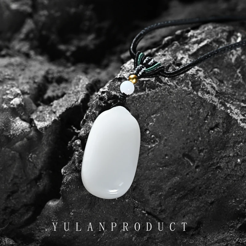 龙虎山【昆仑玉令】和田玉白玉羊脂无事牌-约22*39mm左右