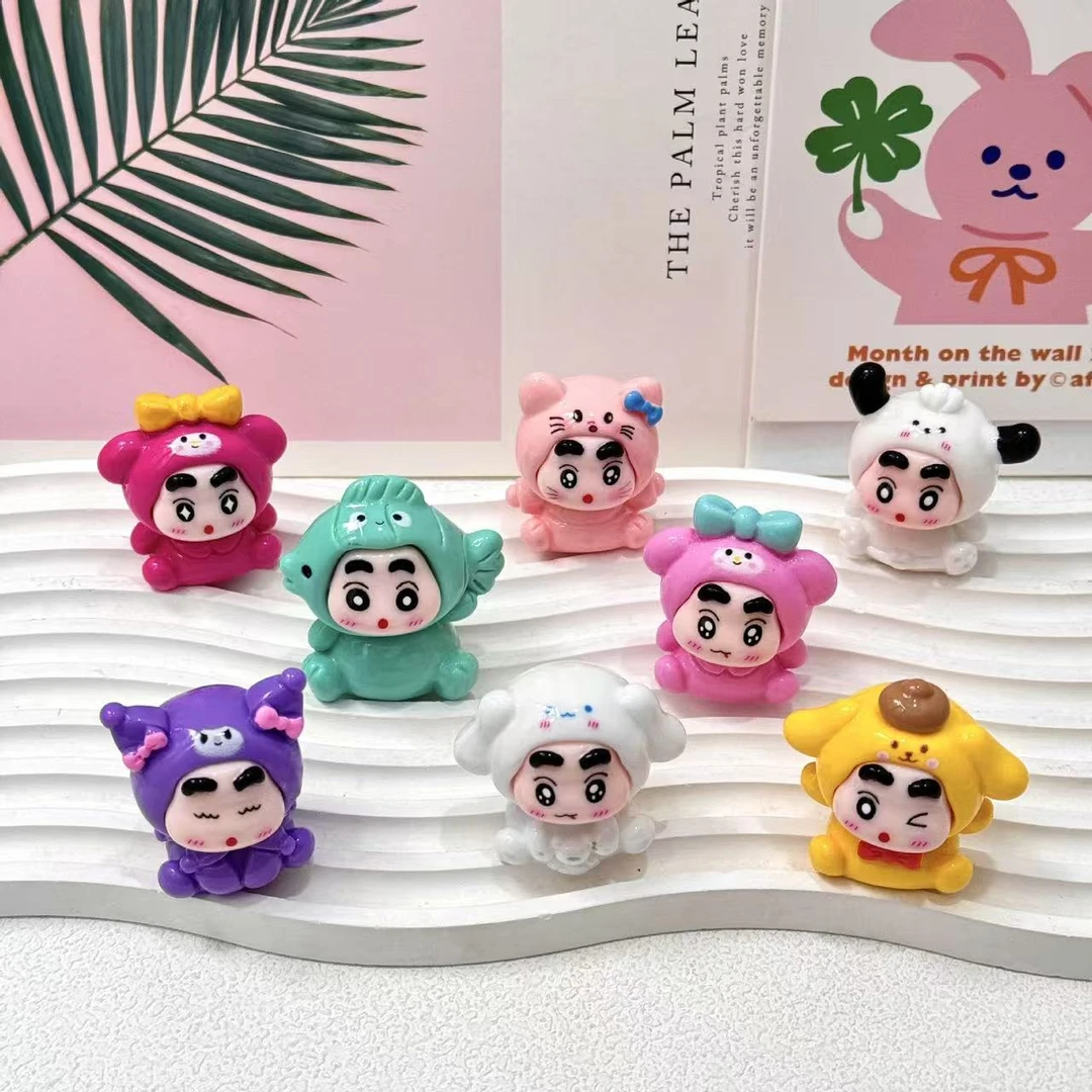 【九宫格+对对碰】三丽鸥实色小新DIY饰品