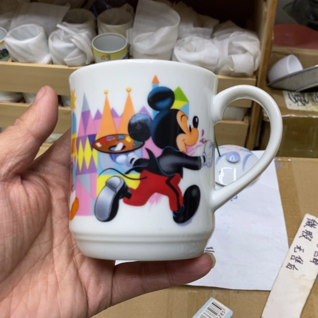 杯哈哈哈哈哈哈哈哈