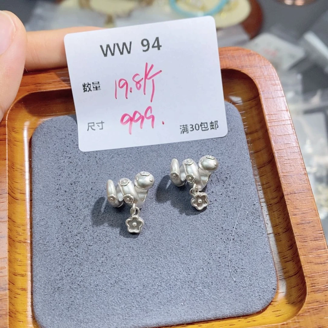 水晶珠宝半成品银S925镶嵌WW94