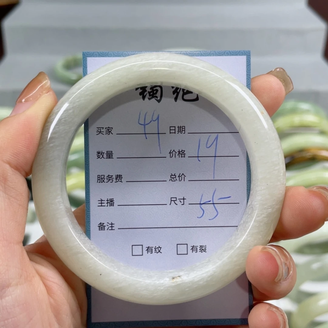 【闪购商品】蛇纹石玉手镯未镶嵌