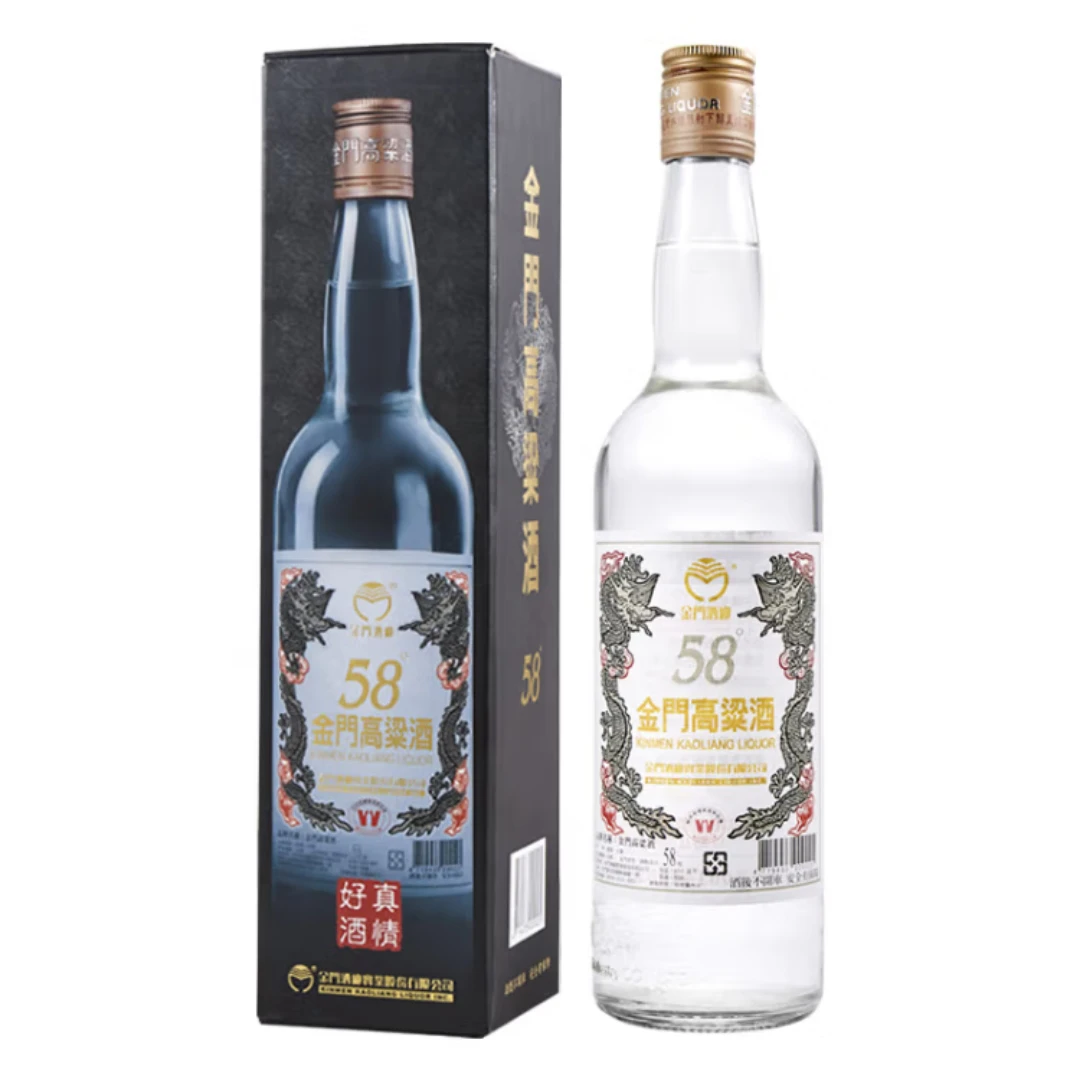 2018年白金龙58度高粱酒清香型白酒纯酿窖藏台版粮食酒