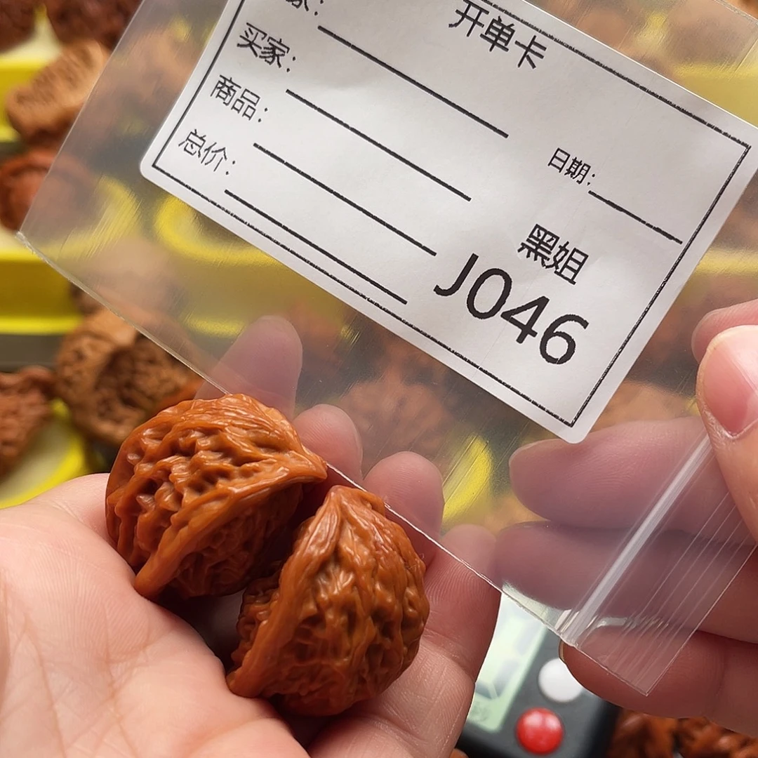 吊坠文玩核桃蛇王35