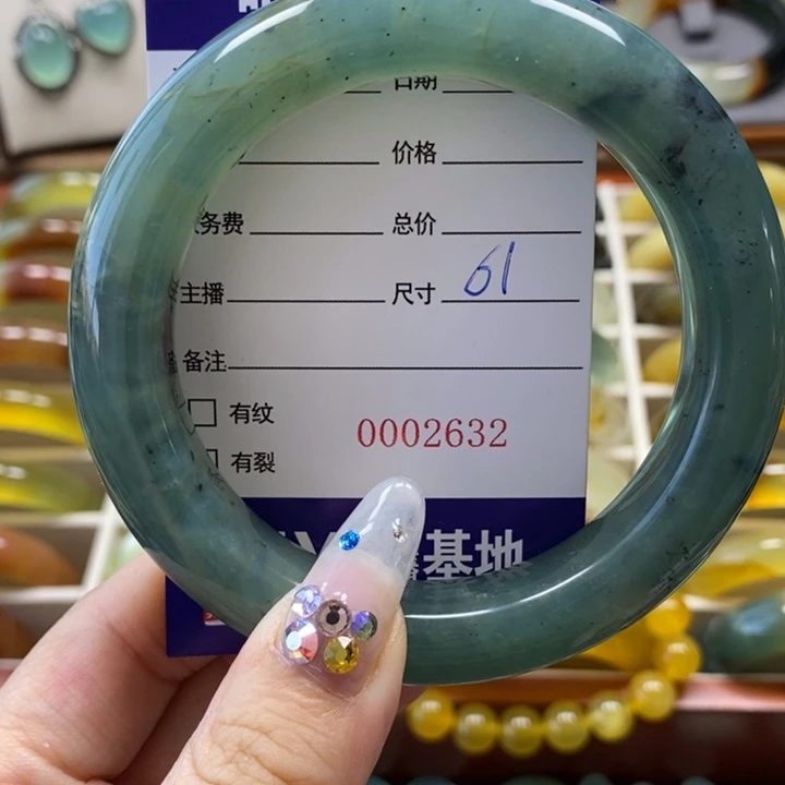 未镶嵌岫玉手镯手镯