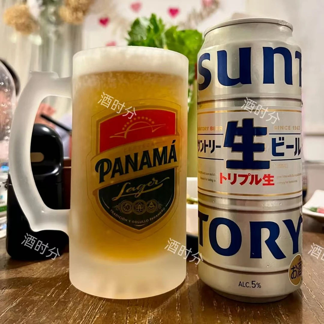 25年7月产 日本进口三重生啤酒 非熟处理麦芽生啤酒 500ml