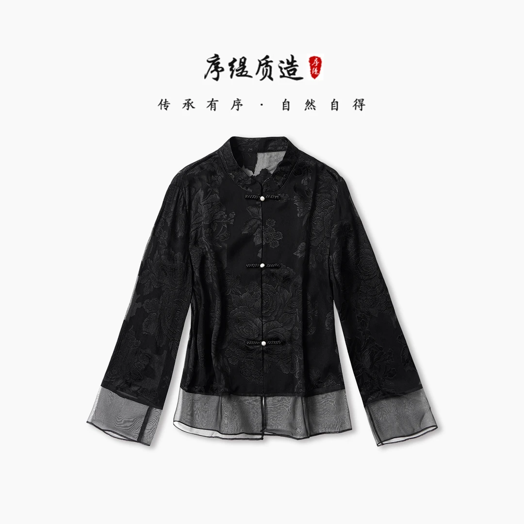 序缇夏季新款复古国风新中式女装桑蚕丝上衣H231-6065
