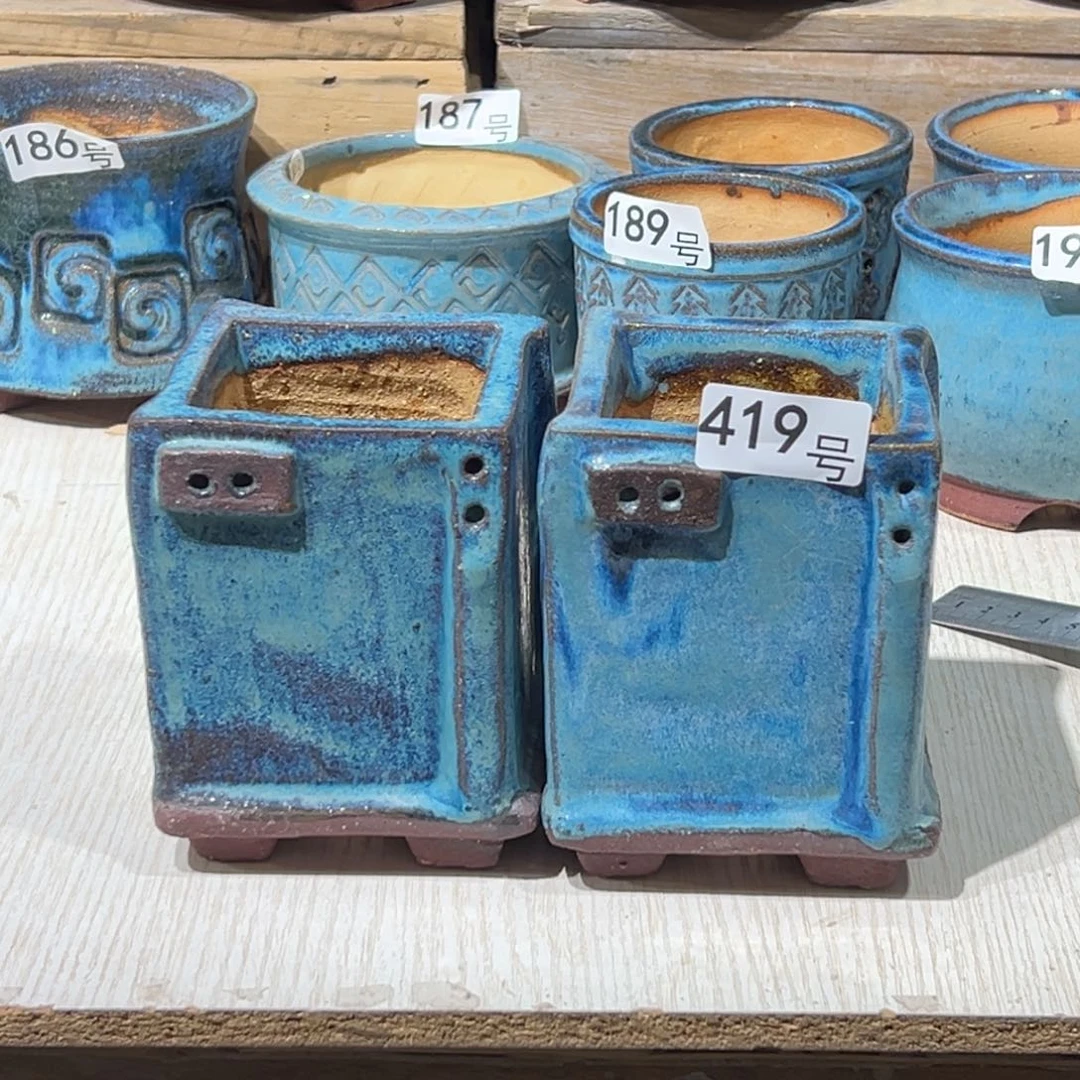 尚雅陶坊多肉花盆，内口径7