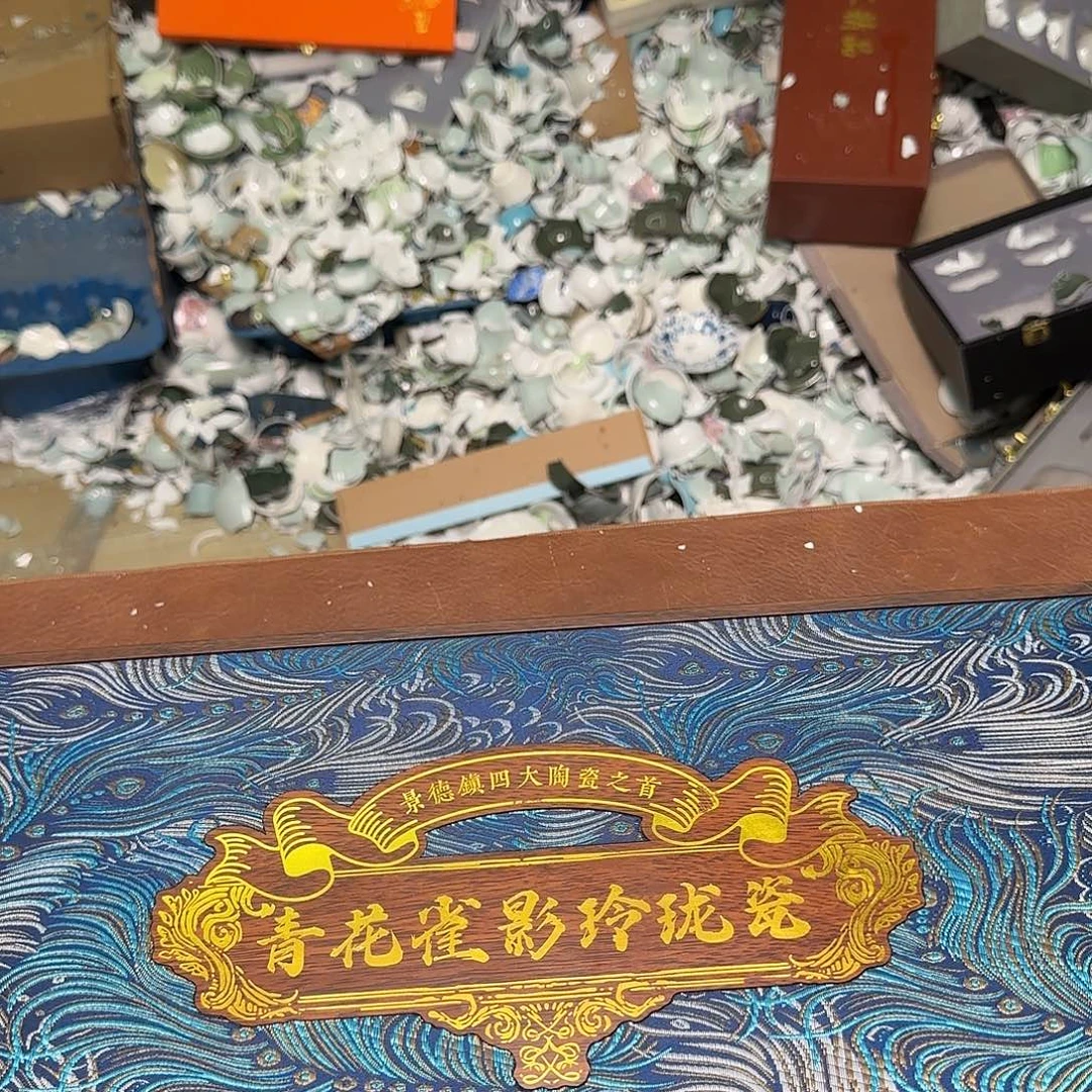 啊啊啊啊啊啊啊啊啊啊啊啊15天发货