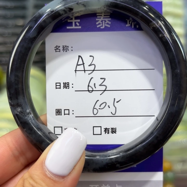 蛇纹石玉未镶嵌天然天然