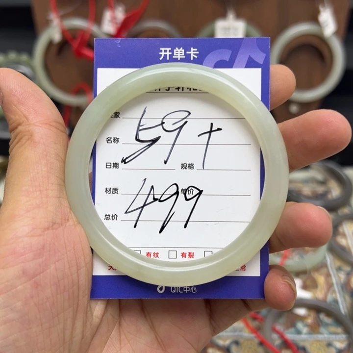 和田玉未镶嵌手镯