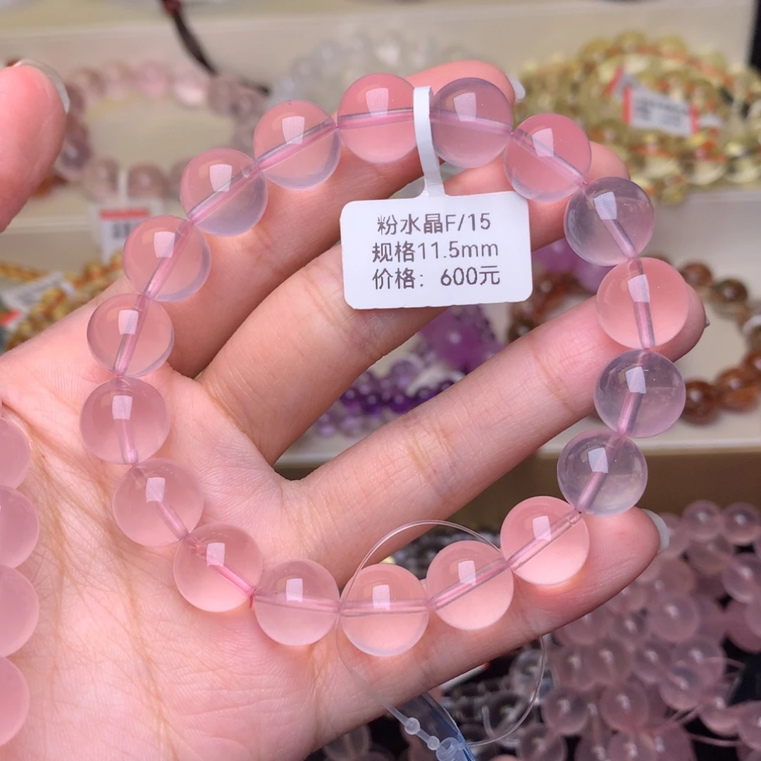 未镶嵌手链水晶粉水晶11+