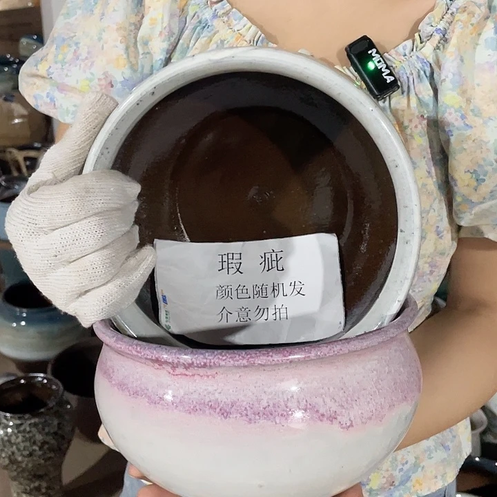 瑕疵两个无孔20/11颜色随机