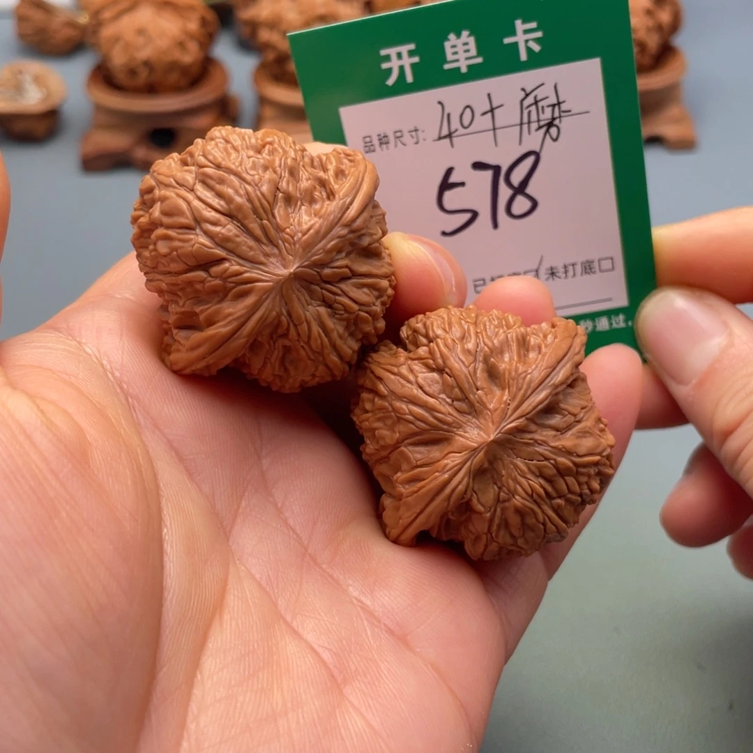 桃核把件文玩核桃