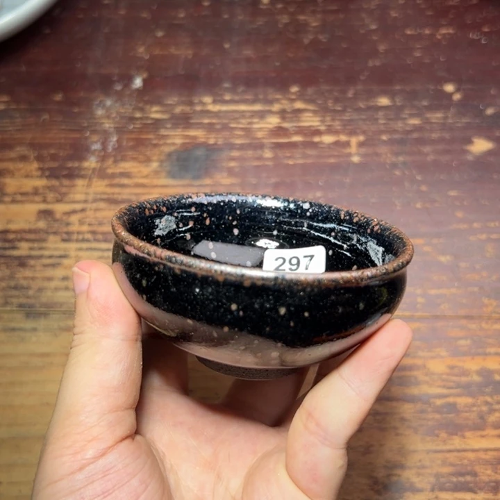 茶盏建盏全手工原矿原釉