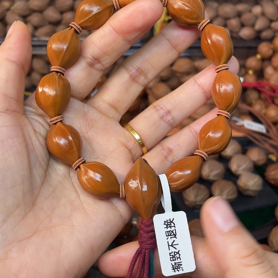 赵***财橄榄核手串/手链梅林铁核1522手串