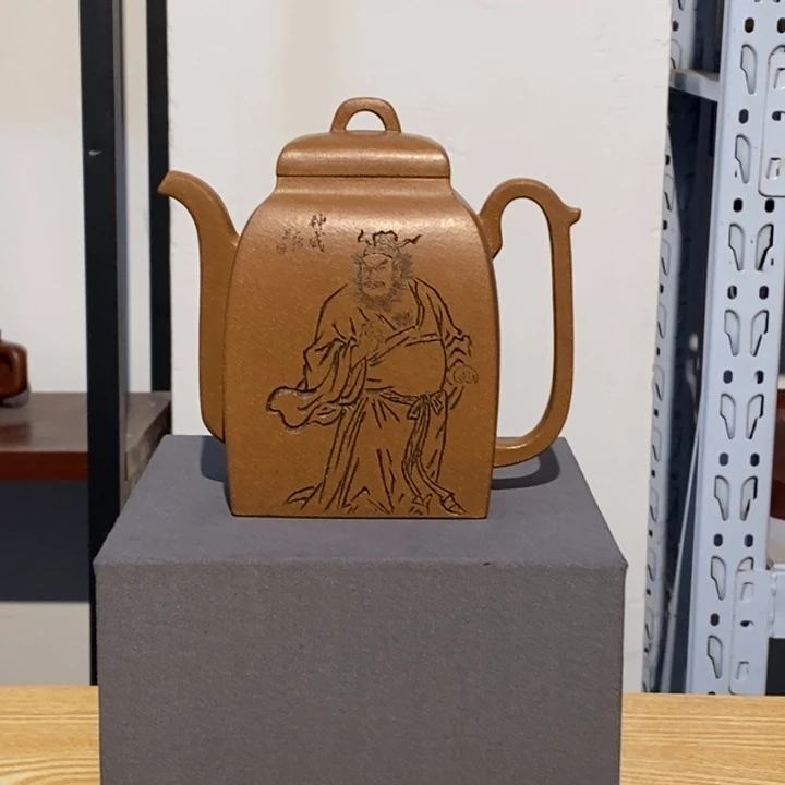 茶壶紫砂紫砂壶多少人在一起