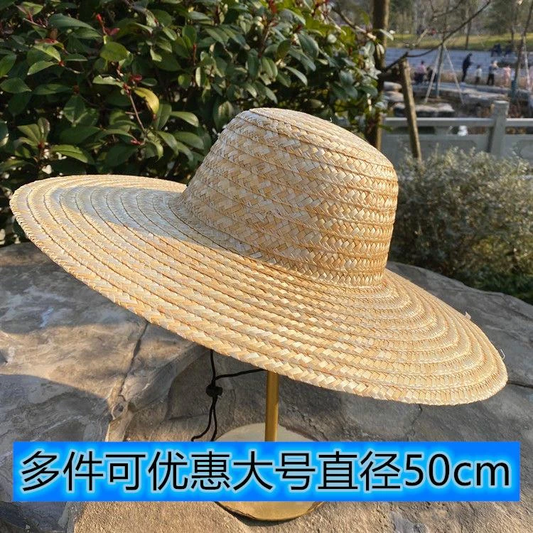FAVMARTHA大檐优质麦秆草帽男工地干活田园劳动遮阳钓鱼防晒帽野