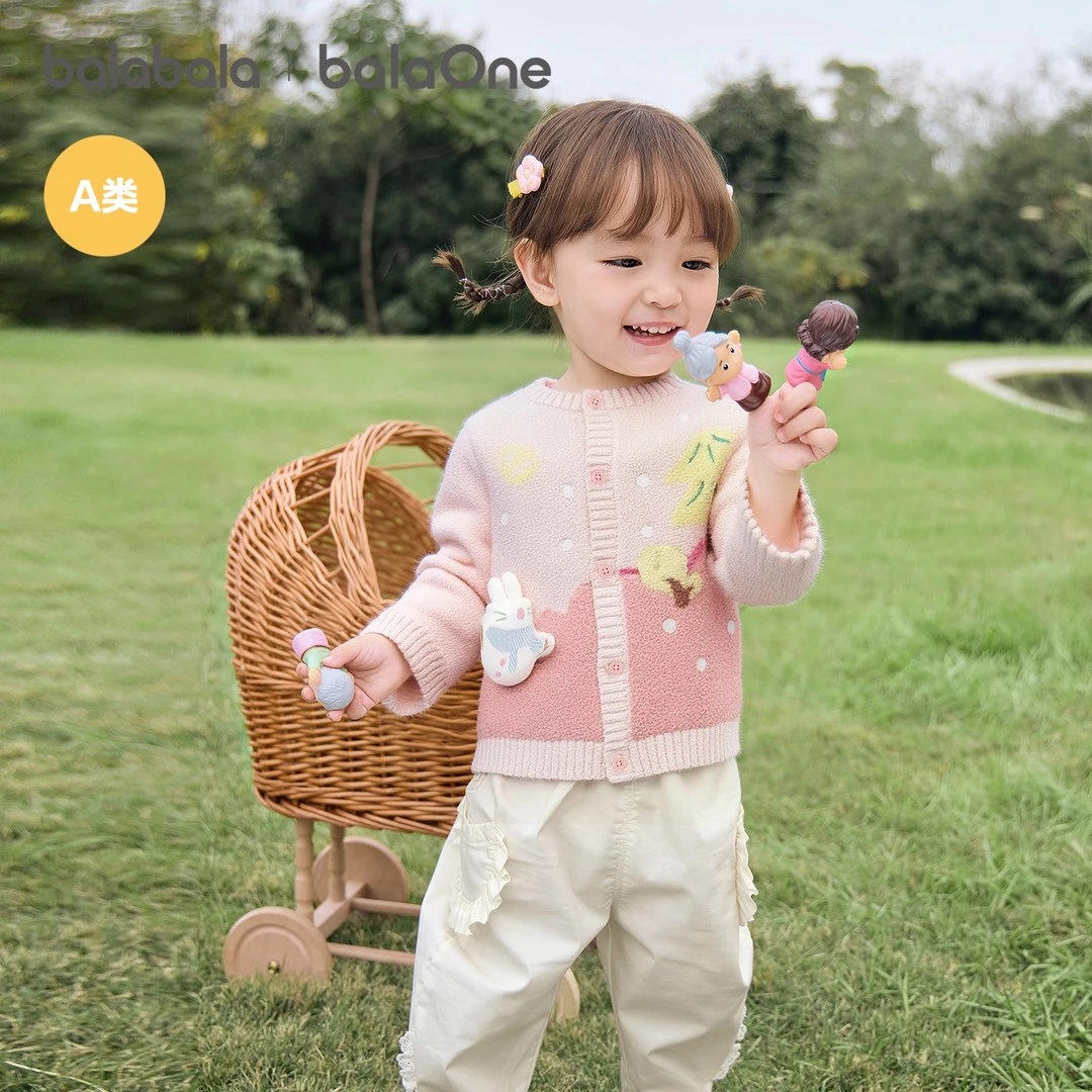 【balaOne】巴拉巴拉宝宝毛衣儿童线衫新款冬装针织开衫上衣趣