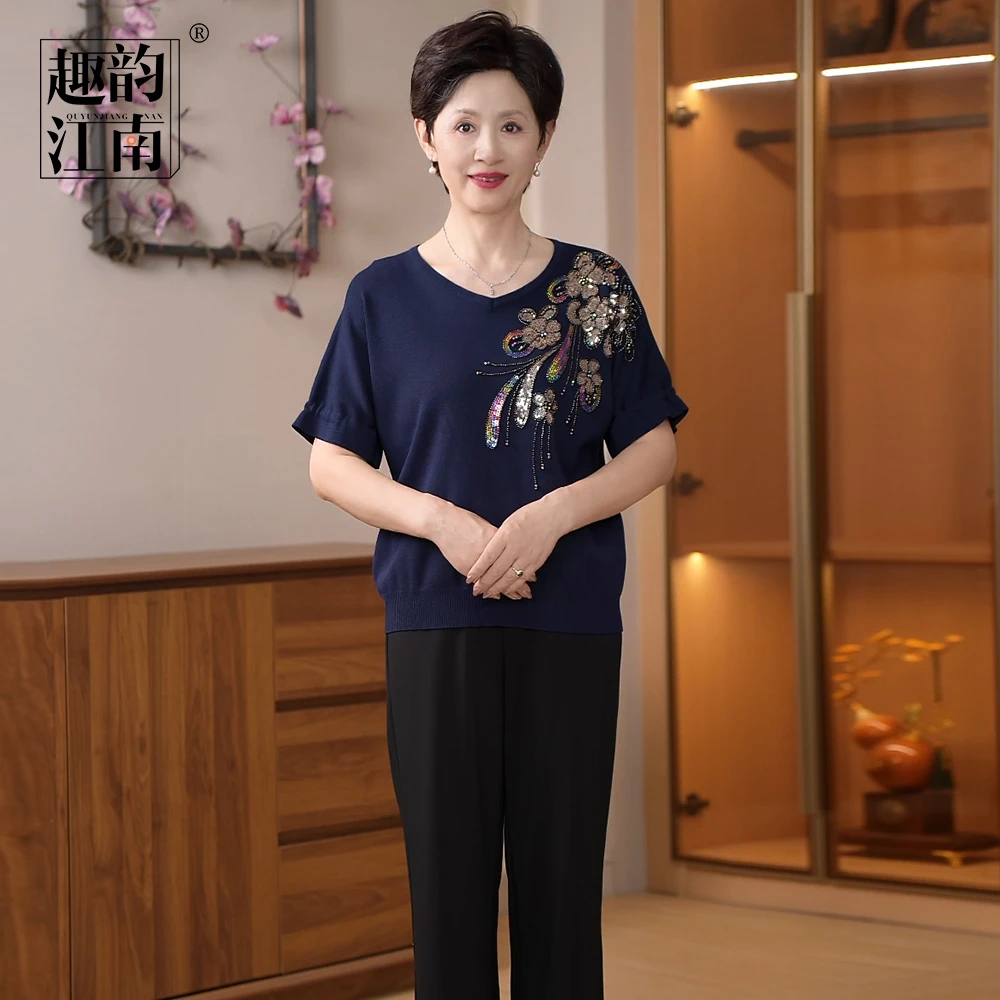 趣韵江南奶奶装气质优雅时尚套装立体珠片刺绣宽松显瘦洋气两件套